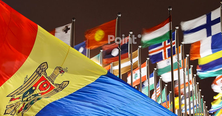 Moldova instituie un Comitet consultativ în domeniul cooperării internaționale pentru dezvoltare.