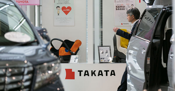 Подушки безопасности Takata стали причиной отзыва еще 10 млн автомобилей.