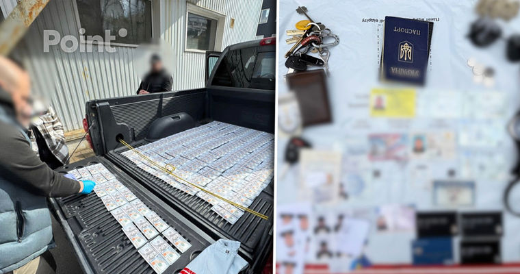 В Украине задержали организатора незаконной переправки мужчин в Молдову.