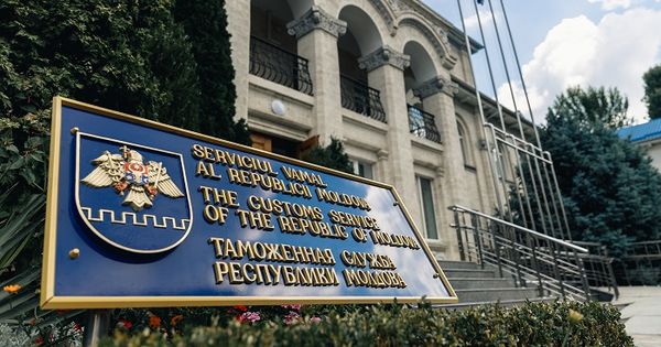 На прошлой неделе Таможенная служба Молдовы собрала более 616 млн леев.