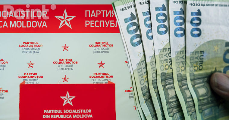 ПСРМ обжалует инициативу о выплатах детям послов по €700 в месяц.