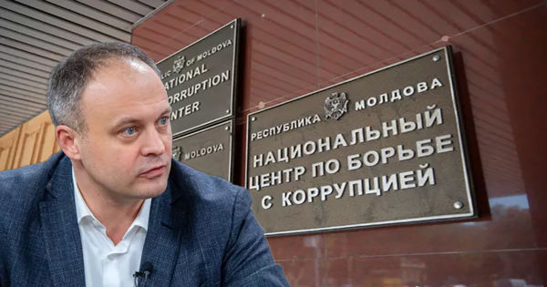 В НЦБК рассказали о расследовании против Канду. Коллаж Point.md.