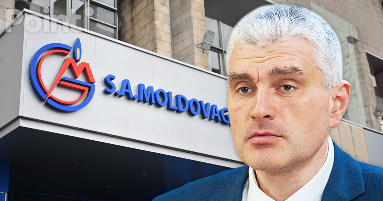 Слусарь просит «Молдовагаз» опубликовать закупочные цены на газ для Приднестровья.