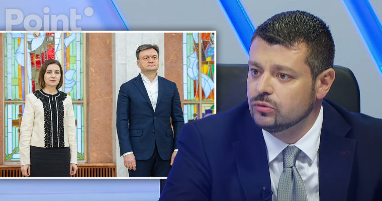 Бужоряну: Санду отказалась быть единым кандидатом от проевропейских сил.
