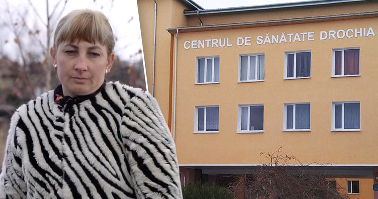 Женщина из Дрокиевского района винит врачей в смерти отца.