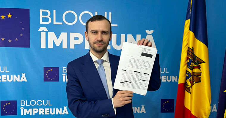 Блок "Вместе" требует отставки главы Metalferos из-за подозрений в хищениях.