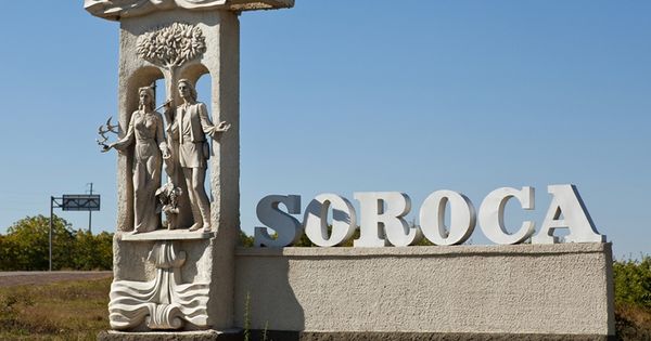 Директор школы в Сороках может быть уволен из-за конфликта интересов.