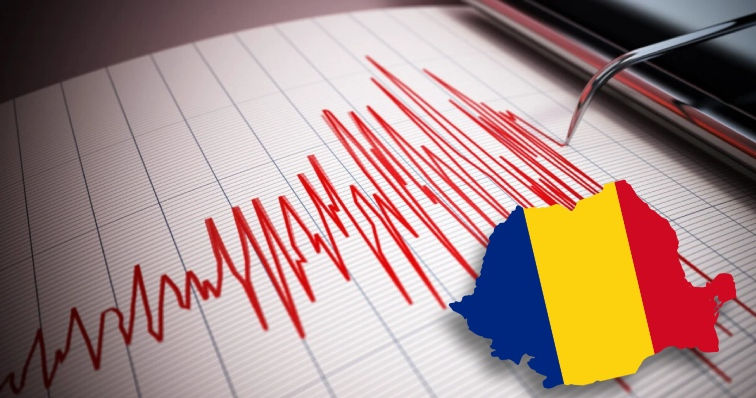 Ночью в Румынии произошло землетрясение магнитудой 4,7.