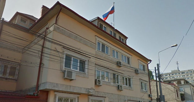 Румыния закрывает генеральное консульство России в Констанце.
