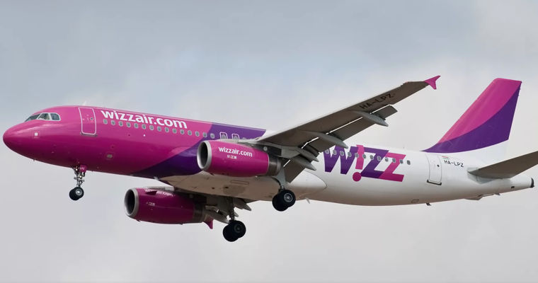 Wizz Air возобновила рейс Будапешт-Кишинев-Будапешт.