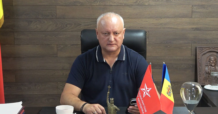 Додон: Птица мечтает о кукурузной муке, а Санду - о парламентском большинстве с Речаном.