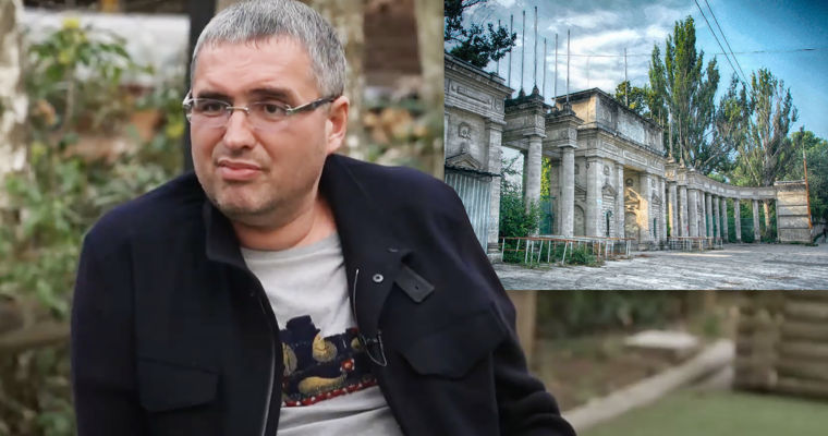 Усатый: Вместо абстрактных денег, лучше бы построили новый стадион.