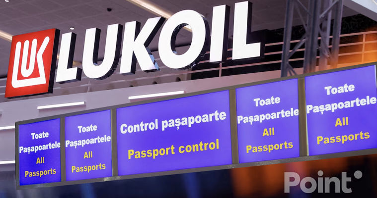 Два российских агента, действовавшие под прикрытием Lukoil, объявлены нежелательными в РМ на 5 лет.