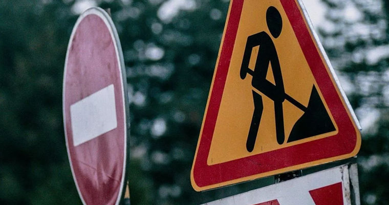 На Ботанике на две ночи перекроют движение по улице Буребиста