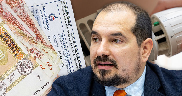 Бузу анонсировал повышение компенсаций за газ в декабре: Сумма будет скорректирована.