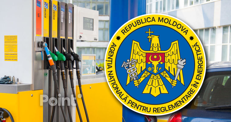 ANRE va putea stabili un preț plafon la carburanți cu derogări de la normele prevăzute.