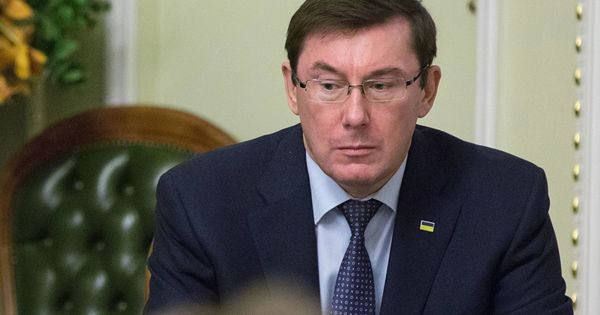 Генпрокуратура Украины объяснила исчезновение Луценко.