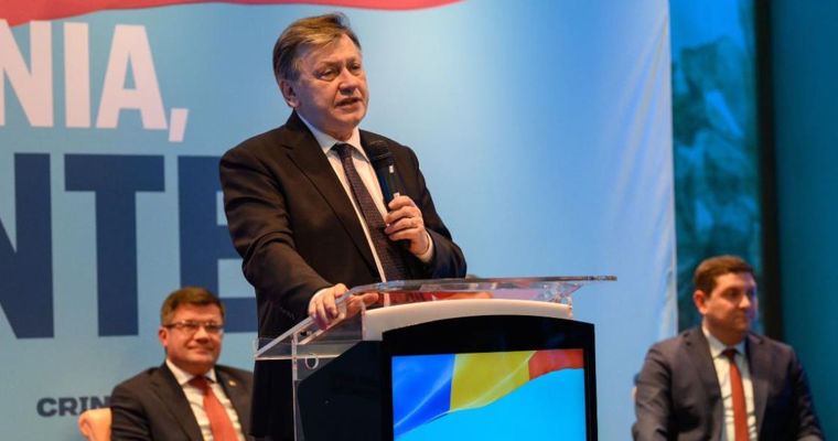 Антонеску: Гарантии безопасности для Украины и Молдовы нужно обсуждать совместно.