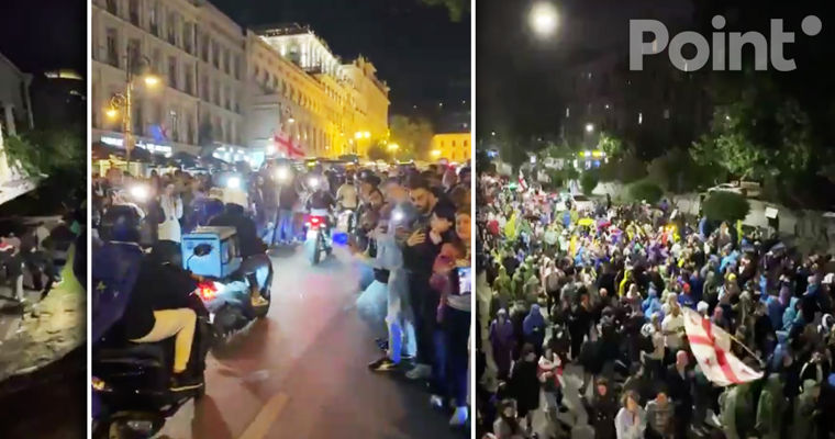 В Тбилиси снова протесты: сотни людей идут от парламента к офису партии власти.