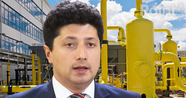 Мариан представил законопроект, который касается газовых резервов страны.