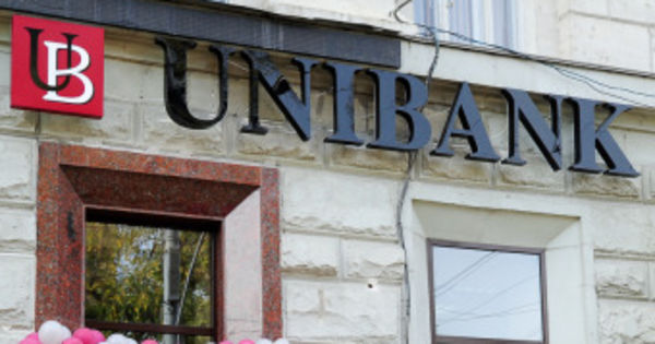 Председатель Unibank отрицает обвинения: все кредиты были обеспечены реальными депозитами.