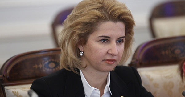Башкан Гагаузии Ирина Влах.