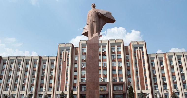 Бюро по реинтеграции открыто к оказанию помощи населению на обоих берегах Днестра.
