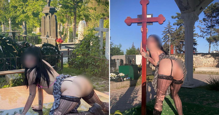 Полиция начала расследование по факту откровенной фотосессии на Армянском кладбище.
