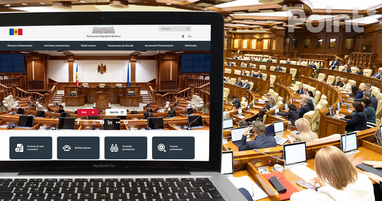 У парламента появился новый сайт: является частью информационной системы e-Parlament.