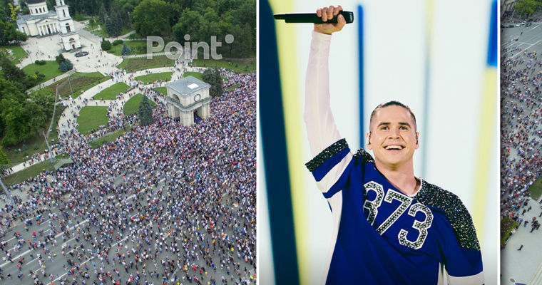 Финал "Евровидения" будет транслироваться в прямом эфире на центральной площади столицы.