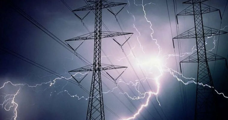 Premier Energy: Рекомендуем соблюдать правила безопасности в связи с жёлтым кодом метеоопасности.