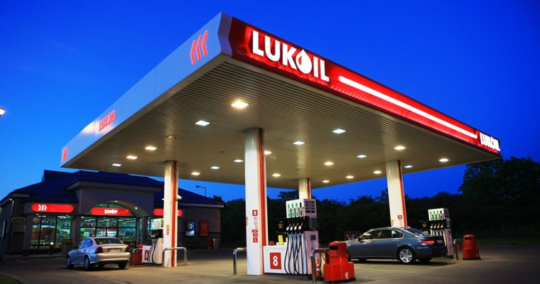 Правительство запросило объяснений у Lukoil-Moldova в связи со сменой бенефициара.