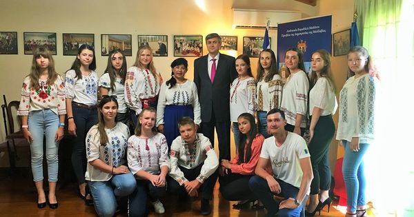 Молдаване диаспоры встретились в Афинах.