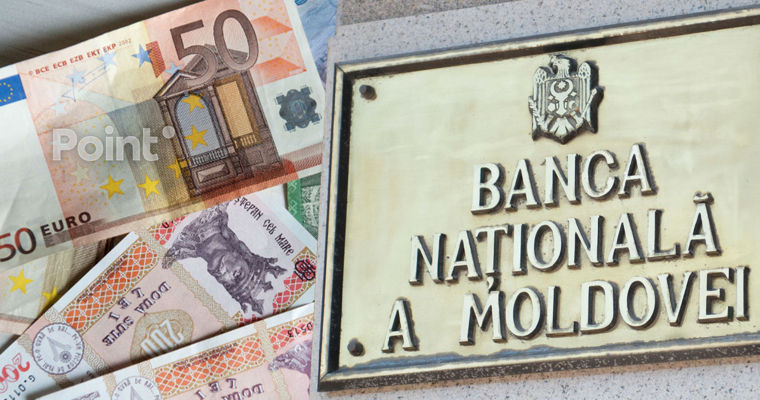 НБМ: Продажа валюты населением не покрывает спроса экономических агентов.