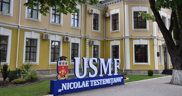 Медицинский университет Молдовы начал прием документов для поступления