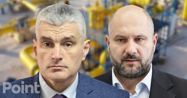 Слусарь: Сожалею, что в Молдове в 2021 году не было министра Парликова.