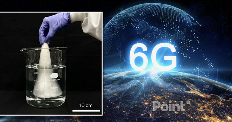 Ученые из шелка создали материал для перспективных сетей 6G.