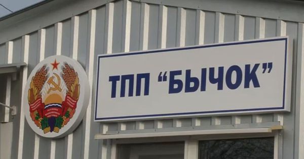 Tiraspolul, acuzat că sfidează angajamentele asumate anterior.