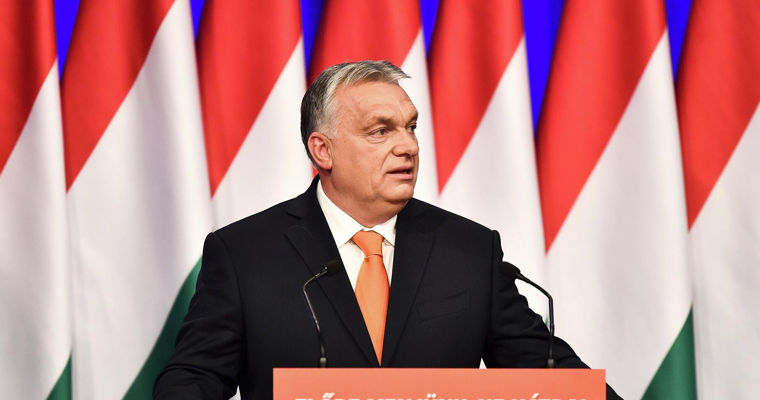 Орбан надеется на снятие санкций с России до 2027 года.