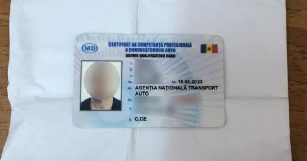 Молдавские пограничники выявили поддельный документ.