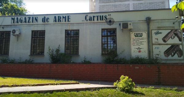 Врио директора Cartuș: Компания не поставляла боеприпасы в Беларусь и РФ.