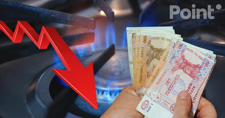 Газовый рынок Молдовы продемонстрировал снижение потребления и закупочной цены