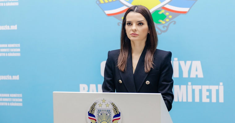 Башкан Гагаузии Евгения Гуцул.