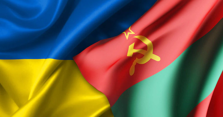 Украина готова восстановить консульство в Приднестровье. Коллаж Point.md.