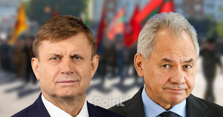 Киверь - Шойгу: Молдова выступает за поиск мирного решения по реинтеграции страны.