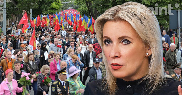 Захарова: В Молдове люди не готовы мириться с навязанными извне установками.
