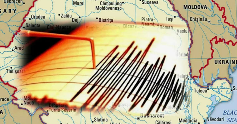 В Румынии произошло землетрясение магнитудой 4,2.