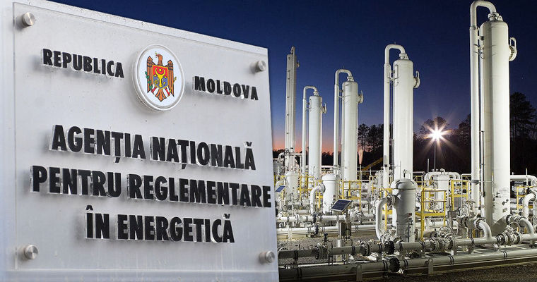  Rotalin Gaz о штрафе в 38,5 млн леев: Для компании он непомерный.