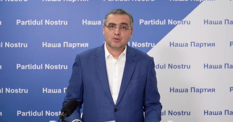 Усатый о причинах отказа от мандата советника: Буду кандидатом в президенты.