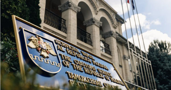 С начала года Таможенная служба принесла в бюджет 15,7 млрд леев.